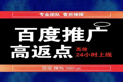 知乎信息流广告投放技巧与案例